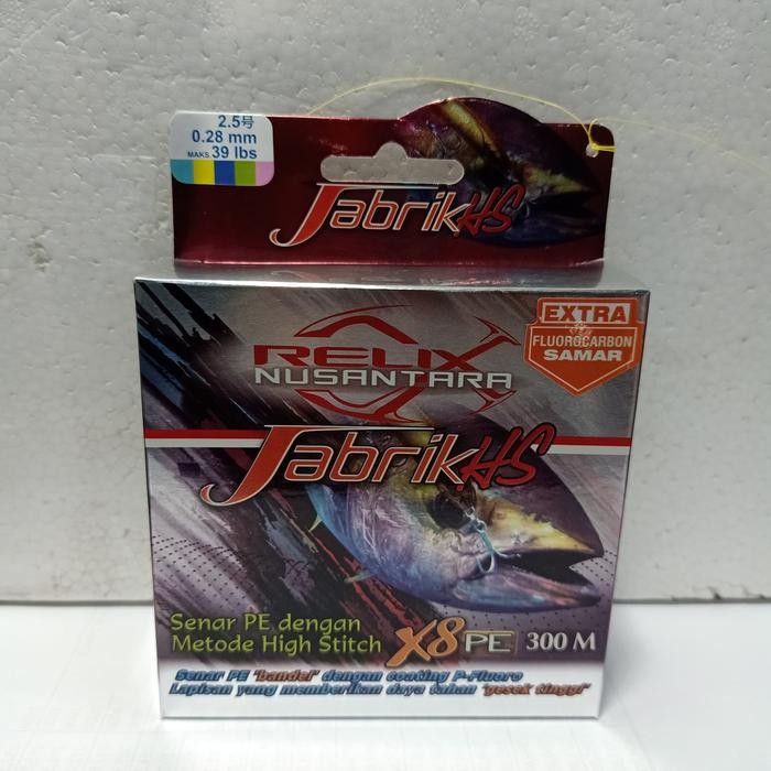 SENAR RELIX JABRIK HS 2.5 300M