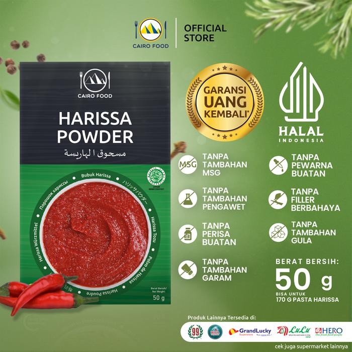 

Stok Baru Bubuk Harissa Seasoning - Cairo Food
