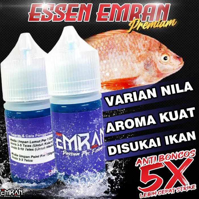 Essen Emran Premium Umpan Ikan Lele umpan Pancing Bawal Patin (TERBAIK) (TERBARU) (TERMURAH)