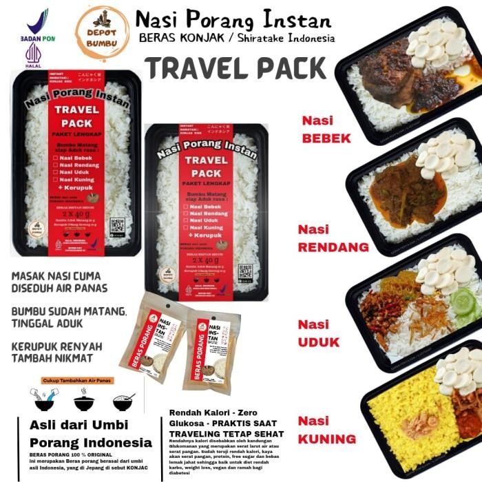 Survival & Buscraft Food (tinggal seduh & campur) NASI INSTAN Porang / nasi ransum Camping Traveling