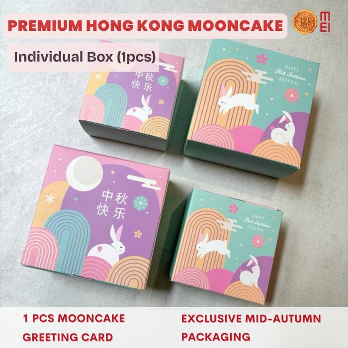 TerEnakPolll- Premium Mooncake / Kue Bulan With Hongkong Ingredients