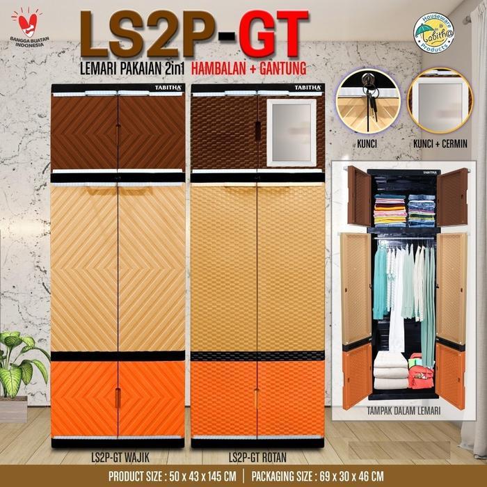 SALE Tabitha Lemari Pakaian Plastik Dengan Laci Lemari 2 Pintu Serbaguna Rotan Furniture Premium -