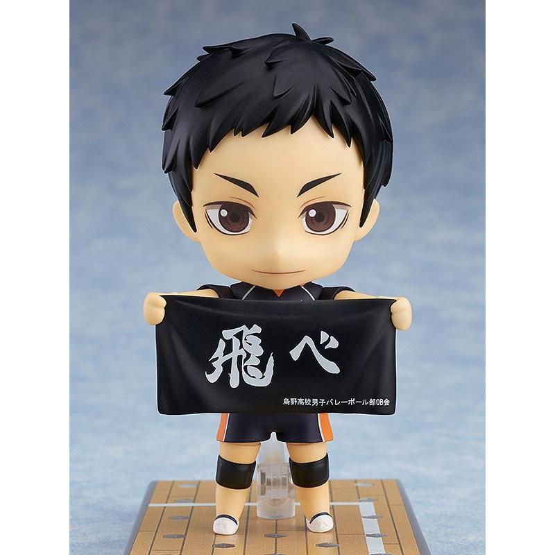 HOT SALE GSC NENDOROID 772 HAIKYU - SAWAMURA DAICHI TERMURAH