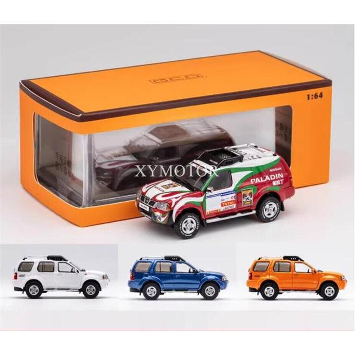 Gcd 1/64 Nissan Paladin Gaincorp Dakar Diecast Terbaru