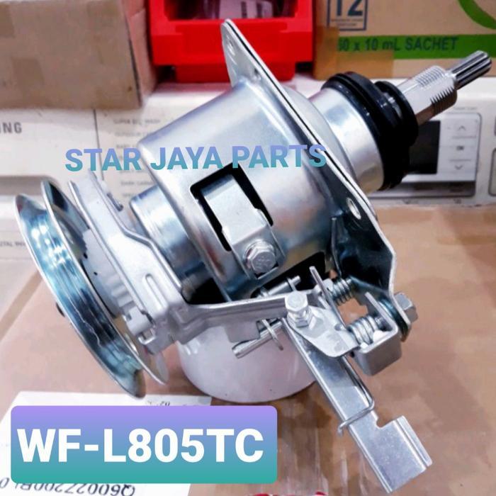 Gearbox mesin cuci LG WF-L805TC