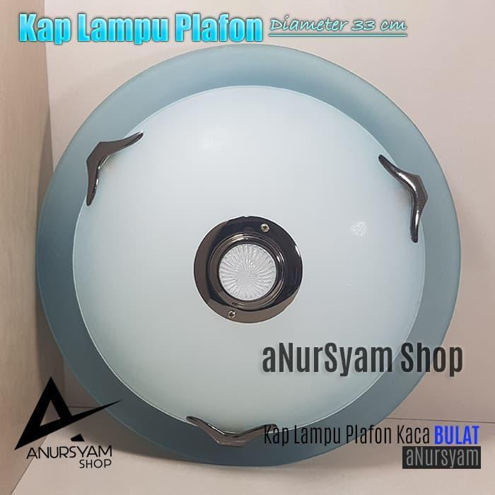 KAP LAMPU PLAFON E069 / KAP LAMPU TEMPEL / KAP LAMPU PLAFON MINIMALIS