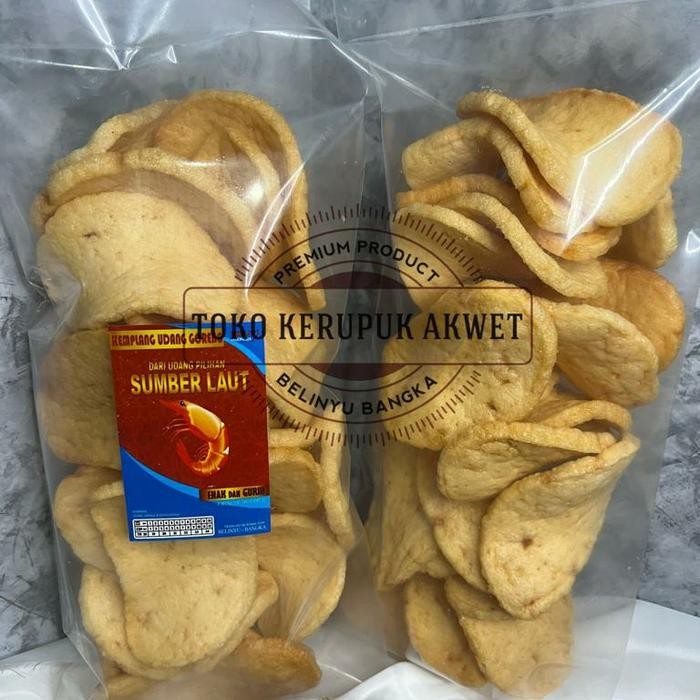 

SIAPKIRIM Kemplang Udang Goreng Sumber Laut READY STOCK