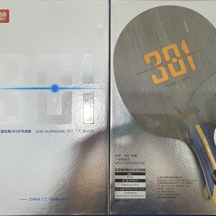 Blade DHS. Kayu Pingpong DHS HURRICANE 301. best seller