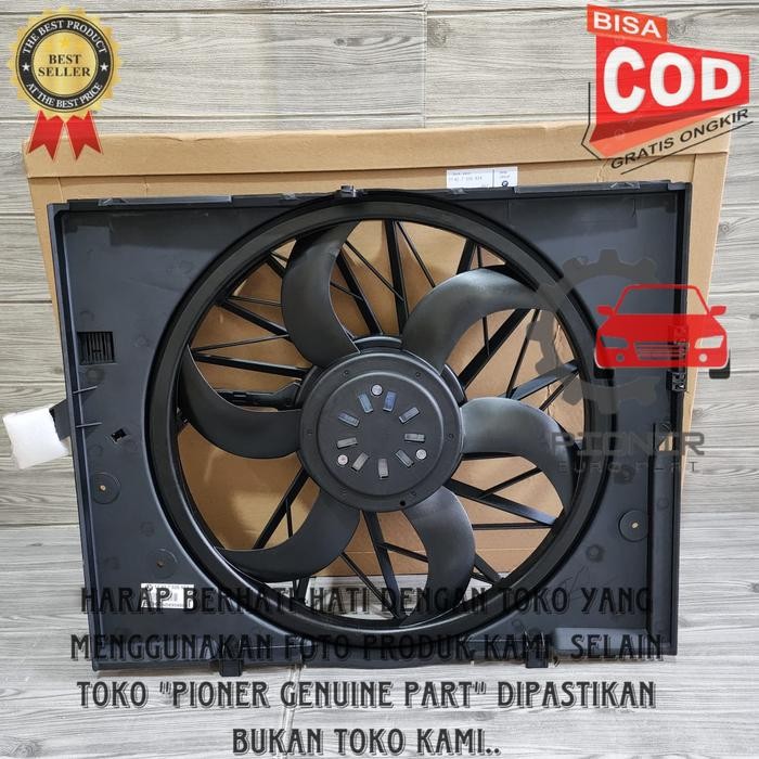 EXTRA FAN KIPAS RADIATOR BMW E60 E61 ORIGINAL 17427526824 EXTRAFAN BMW E60 6 DAUN KIPAS