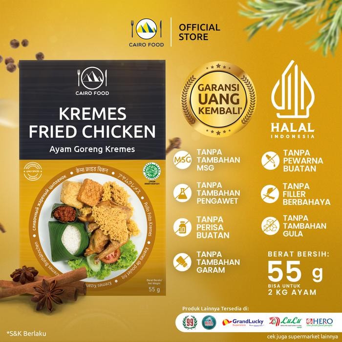 

Stok Baru Bumbu Ayam Goreng Kremes - Cairo Food