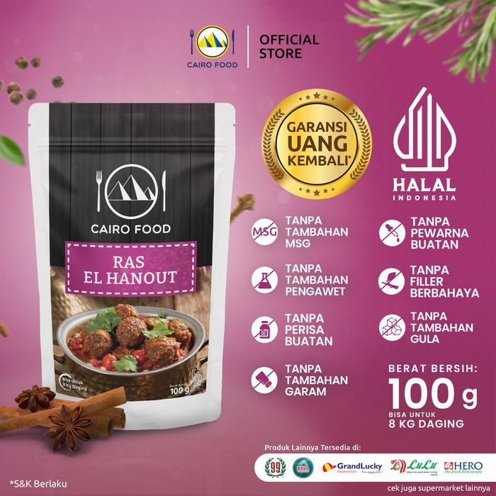 

Stok Baru Bumbu Ras El Hanout - Cairo Food 100 gr