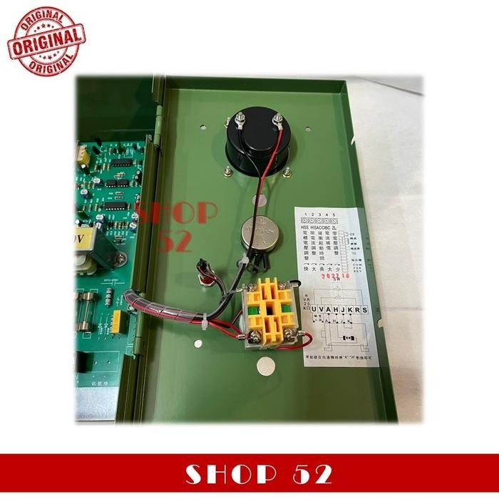 SPEED CONTROL CHANGYIH DC MOTOR 1HP