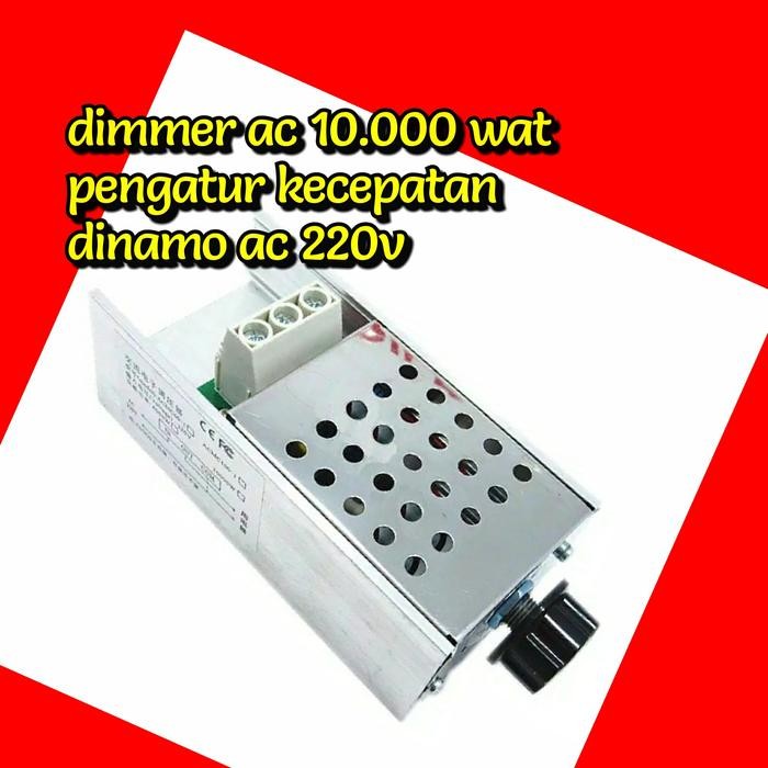 DIMMER AC 10000 WATT / SCR AC 10000W / SPEED MOTOR CONTROL DIMMER AC