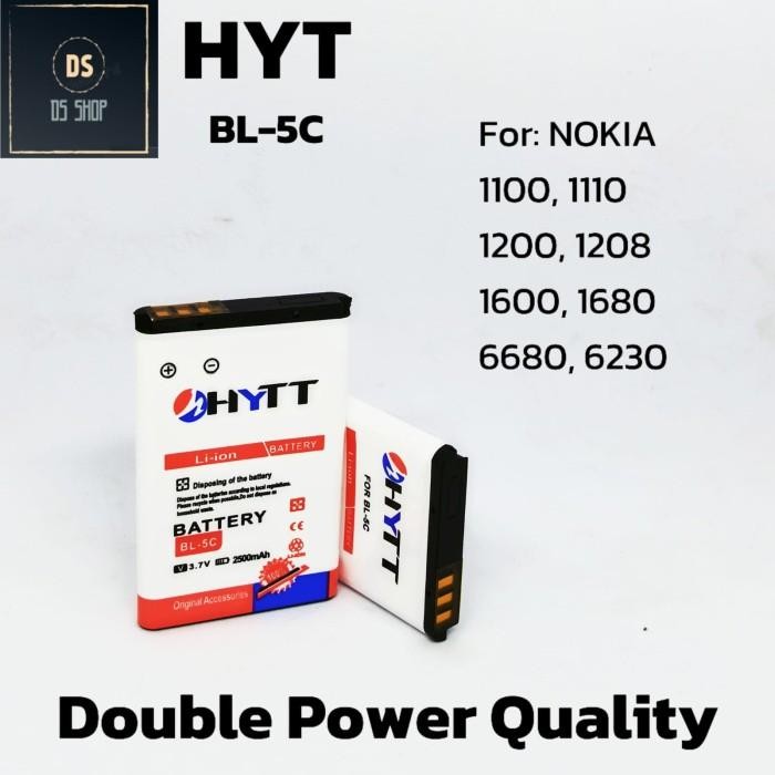 Baterai HP Nokia BL-5C BL5C BL 5C Double Power