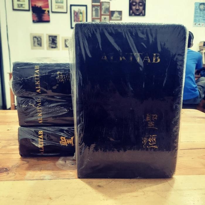 AL-KITAB Bahasa Mandarin-Indonesia
