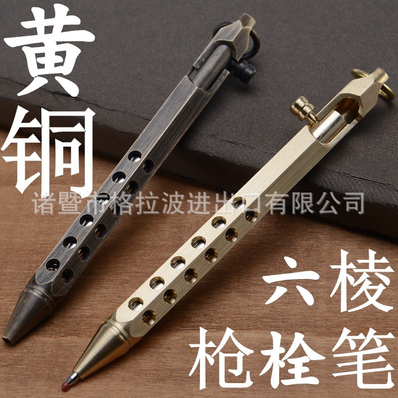 

Pulpen Kuningan Tembaga - Pulpen Tembaga Retro Hexagonal - Pulpen Kantor Hadiah Bisnis - 0.5mm - Untuk Upacara Pembukaan |6LVQOJP8|