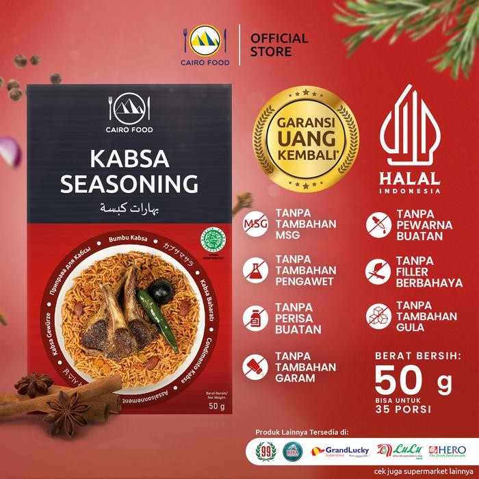 

Stok Baru Bumbu Nasi Kabsa - Cairo Food