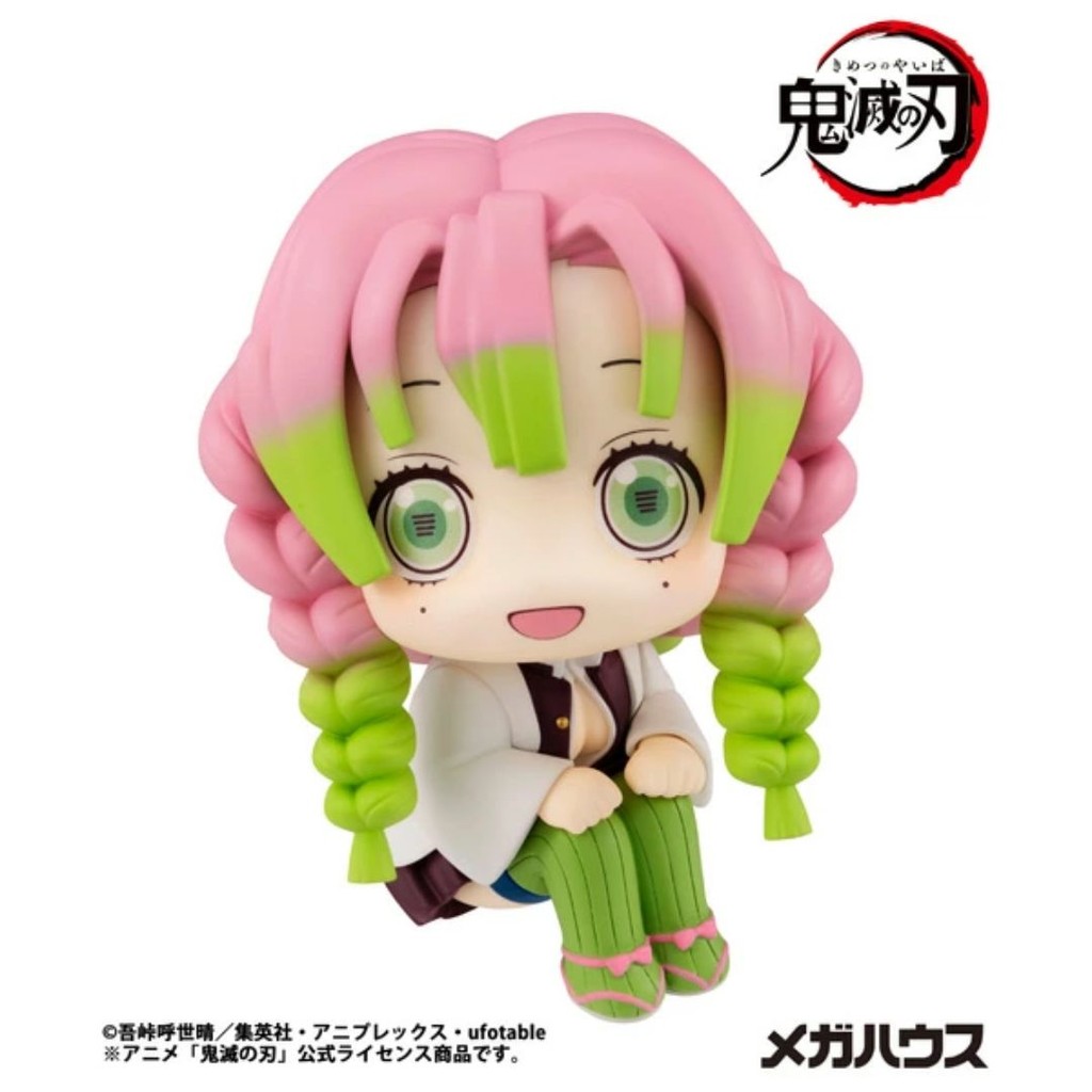 [PO] Rukappu Demon Slayer Mitsuri Kanroji Figure – Koleksi Resale MegaHouse 2026 POTJ [WAJIB TANYAKA
