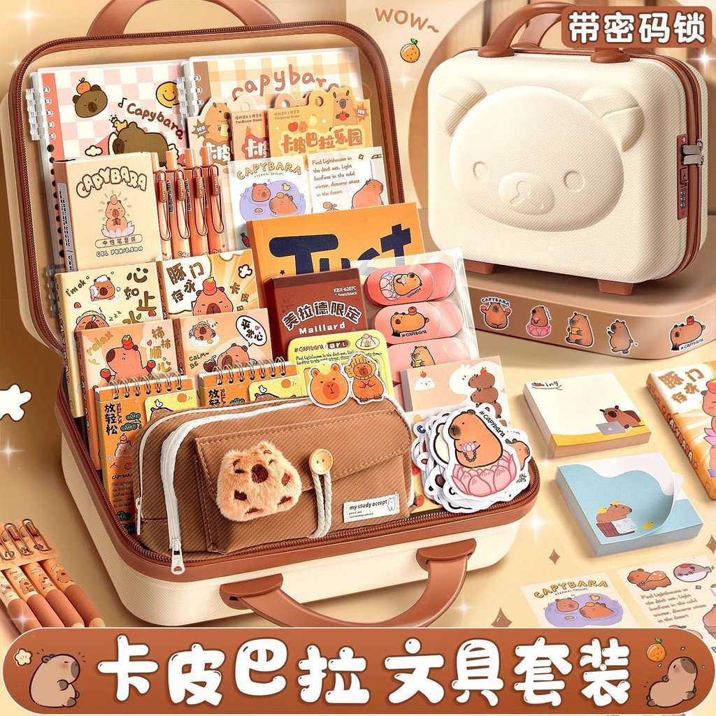 

Kapibara Stationery Set Kotak Hadiah - Perlengkapan Sekolah, Alat Tulis Lengkap, Tas Pena, Kotak 3D Password, Untuk Pelajar & Hadiah |GTT73RUC|