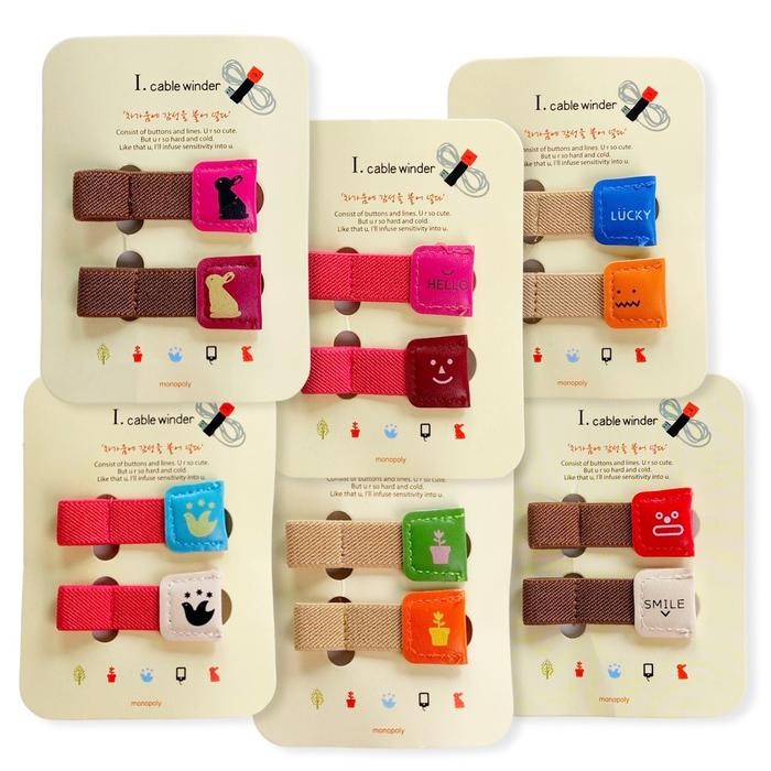 

Scoop Penggulung Kabel / Cable Organizer Elastis (Set 2Pcs) 62160100