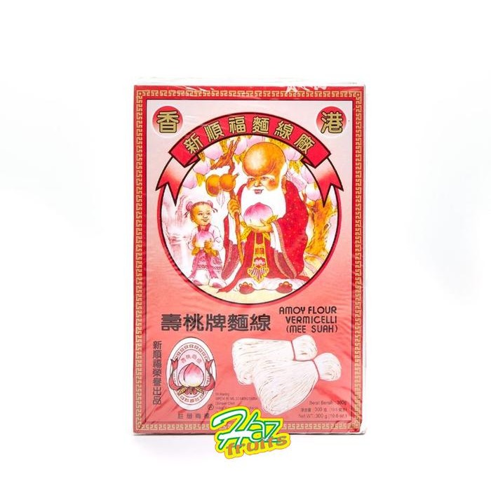 

Pilihan- Misoa Mie Sua Soa Cap Orang Tua Amoy Flour Vermicelli Ssf 101 Sau Tao