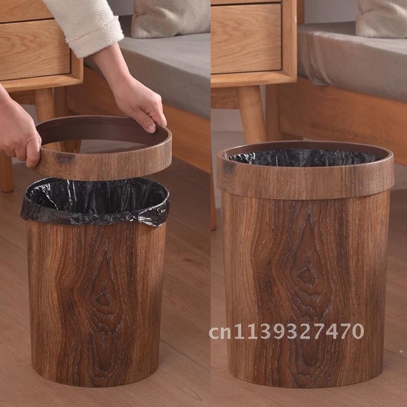 Retro Wood Grain Trash Can Home Living Room Kitchen Garbage Bin Office Toilet Paper Basket Bathroom 