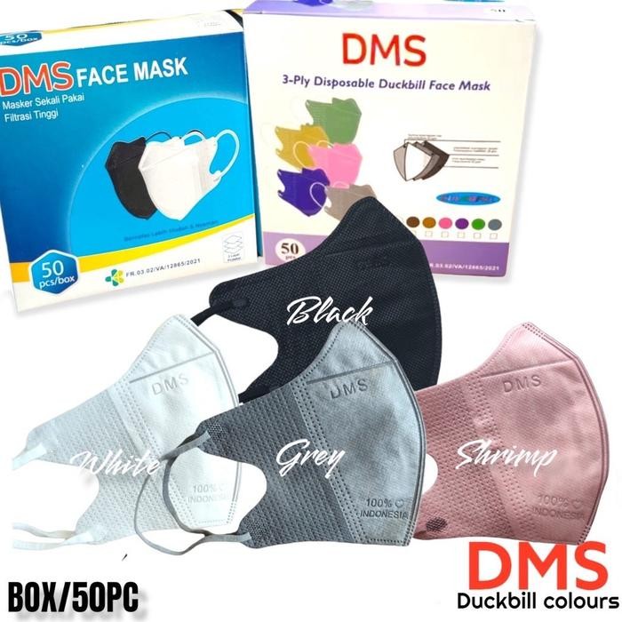 OJ Duckbill DMS Care Embos Face Mask - Masker Duckbill 3 Ply DMS Care Face Mask 1 Box Isi 50 Pcs