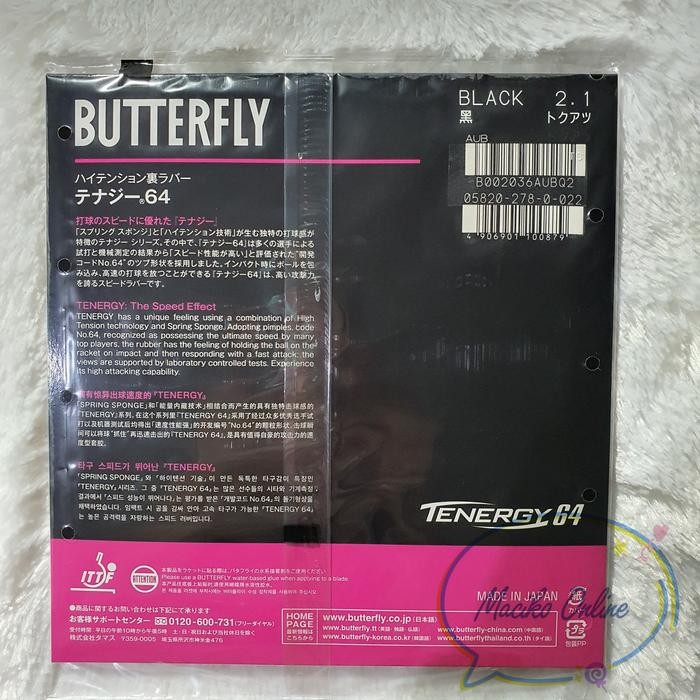 Tenergy 64 2.1Mm~Karet Bet Pingpong Tenis Meja Butterfly Tenergy 64 Best Quality Asli 100% Original