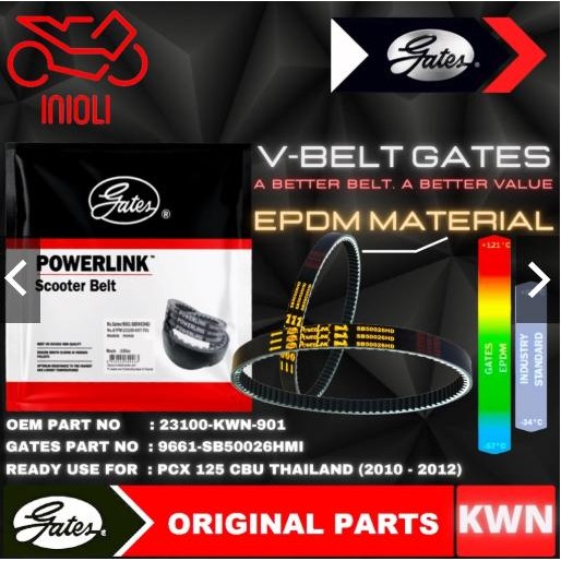 VAN BELT GATES V BELT V-BELT VBELT GATES POWERLINK HONDA PCX 125 CBU THAILAND (2010 - 2012)