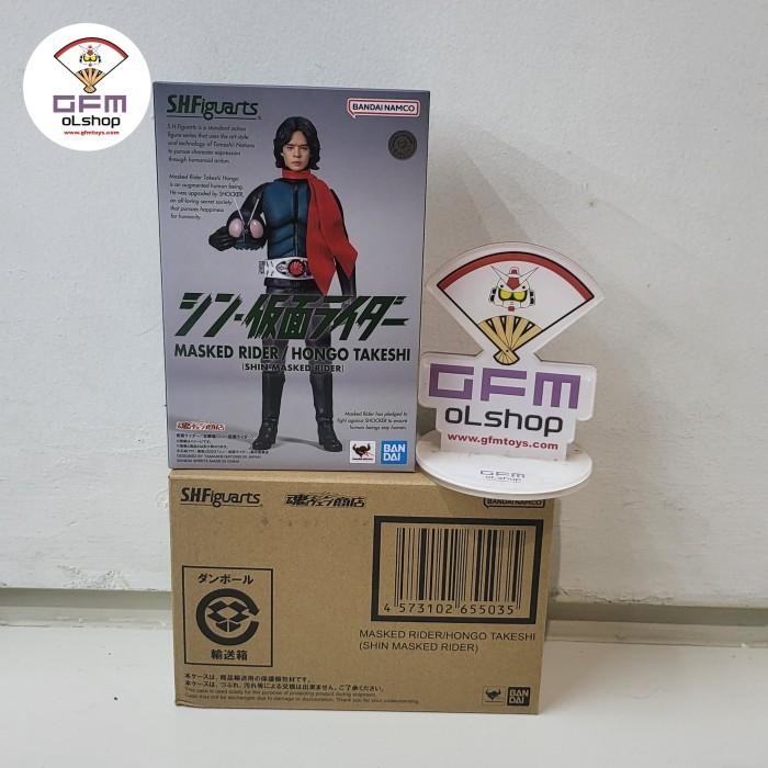 SHF Kamen Rider / Hongo Takeshi Shin Kamen Rider