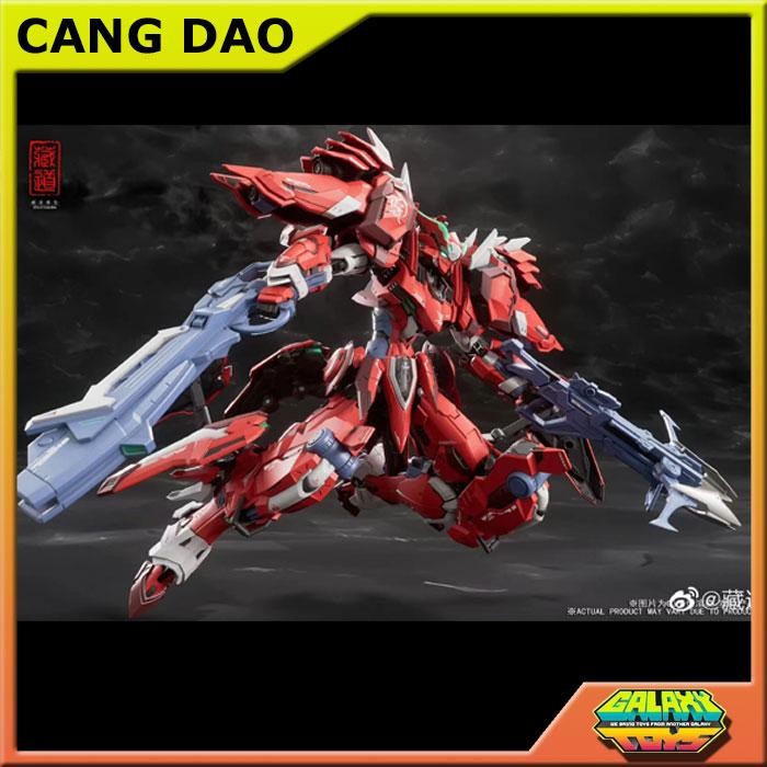 CangDao Model 1/100 MetalBuild CD-FA-04 DSK-02 Kainar Armor Dussack