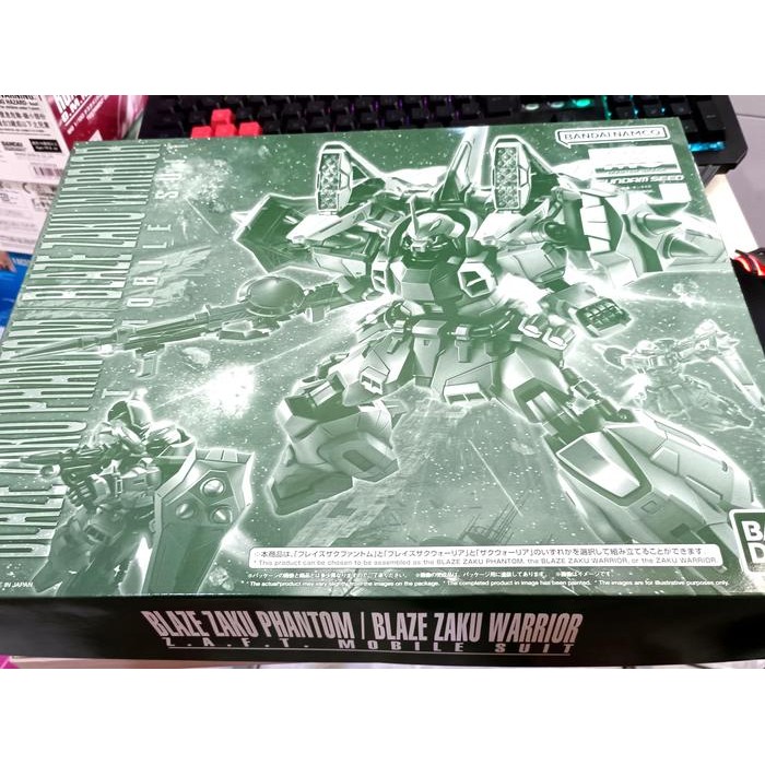 Model kit MG 1/100 BLAZE ZAKU PHANTOM / BLAZE ZAKU WARRIOR P-Bandai