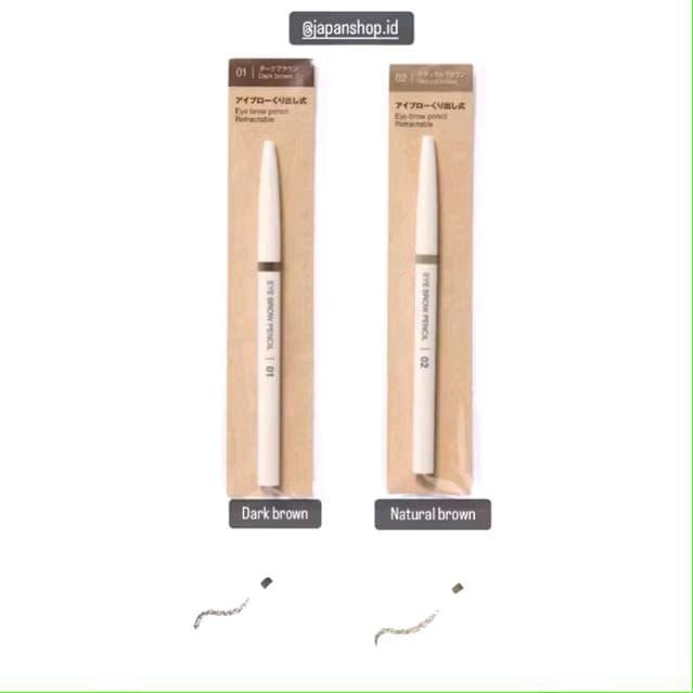 om3r- Muji Retractable Eyebrow Pencil / Pensil Alis Muji