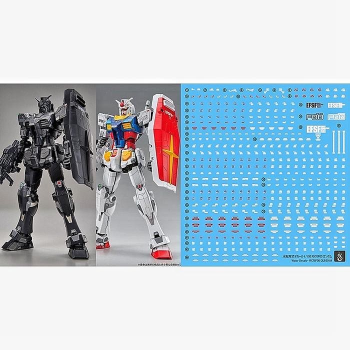 1/100 DAM DAM Y YOKOHAMA WATER DECAL CUSTOM DECAL