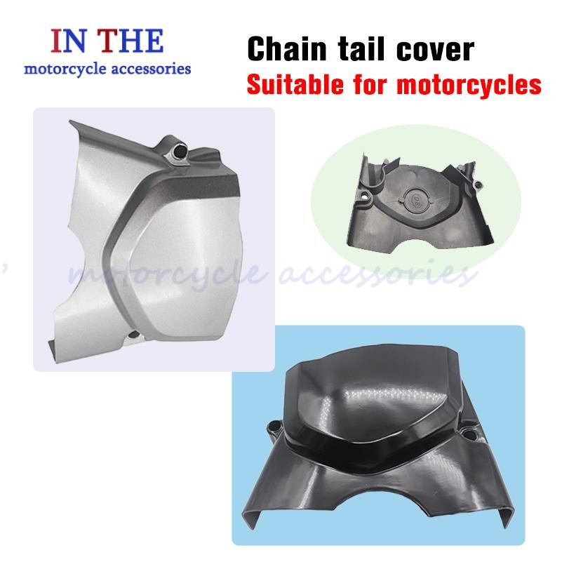 Engine Sprocket Side Cover 50Cc 70Cc 90Cc 110Cc 125Cc E Starter Dirt Pit Bike Atv Parts