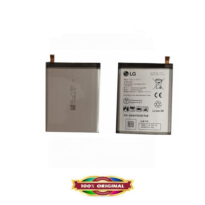 Original Battery for LG Velvet 5G 4G 2020 - 4300 mAh - Garansi 1 Bulan