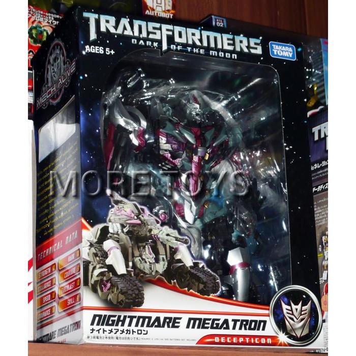 HOT SALE NIGHTMARE MEGATRON TRANSFORMERS DOTM E-HOBBY EXCLUSIVE TAKARA TOMY TERMURAH