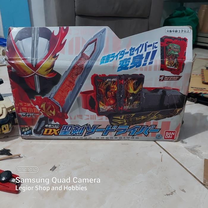 HOT SALE DX SEIKEN SWORD DRIVER / KAMEN RIDER SABER TERMURAH