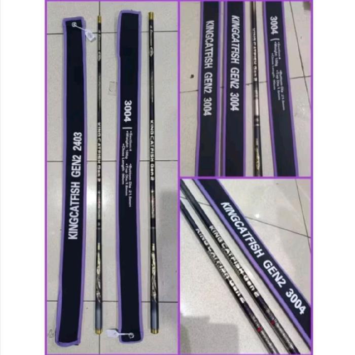 JORAN TEGEK IGURUAI KING CATFISH GEN II ... SUPER CARBON