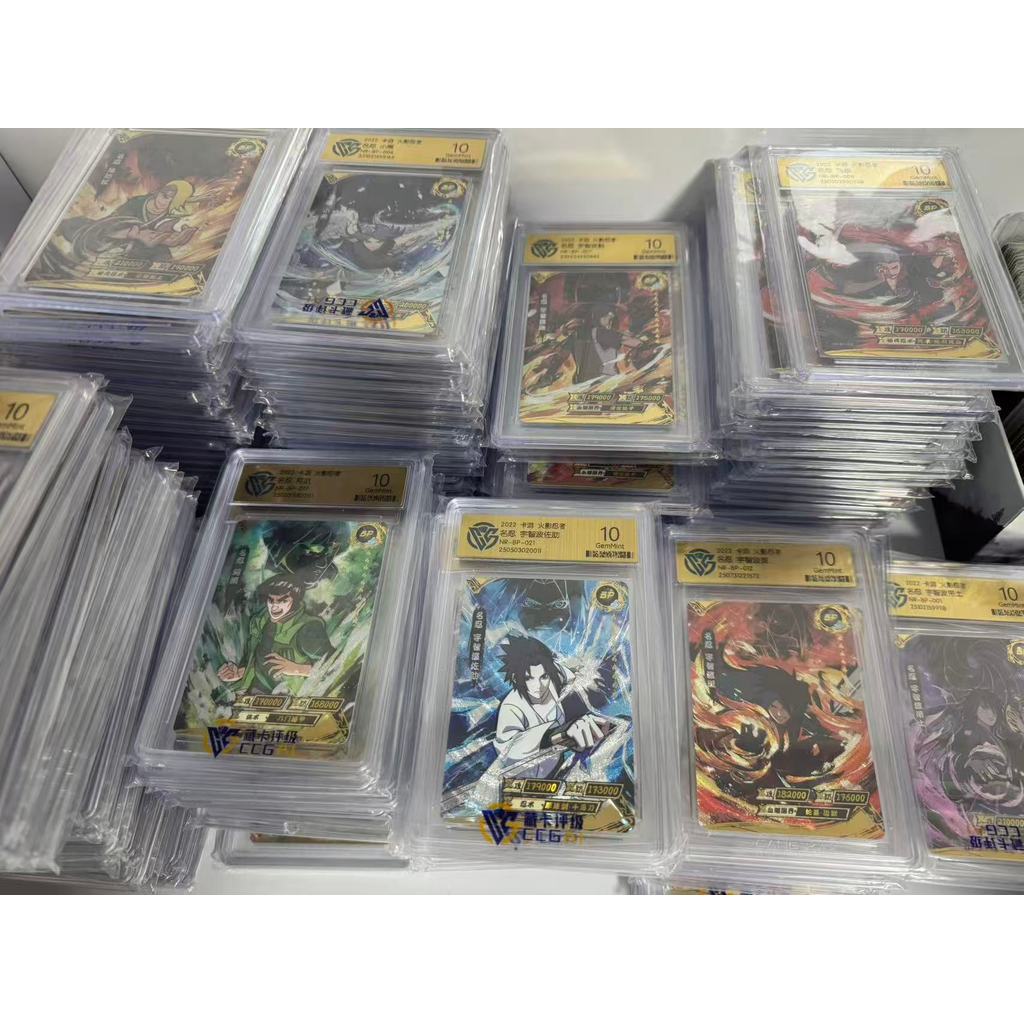 KAYOU Naruto Card BP GRADE 10.0 RANDOM 5 PCS non-repeating Card Boy Toy Gift