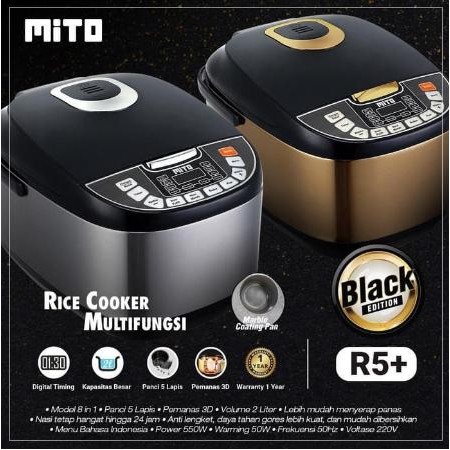 Mitochiba Rice Cooker R5+