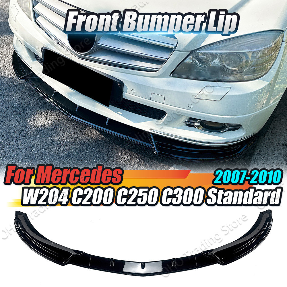 IMPORT CAR FRONT BUMPER LIP SPLITTER FOR MERCEDES BENZ C CLASS W204 C200 C250 C300 STANDARD
