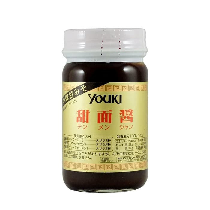 

SIAPKIRIM Youki Tenmenjan / Sweet Soybean Sauce 130 GR READY STOCK