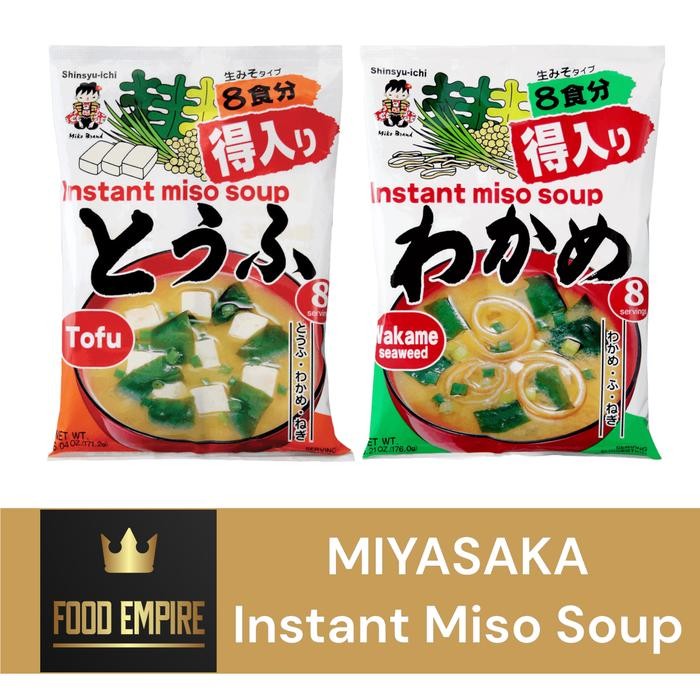 

Stok Baru MIYASAKA Instant Miso Soup Tofu - Wakame - Seaweed MIKO BRAND Japan