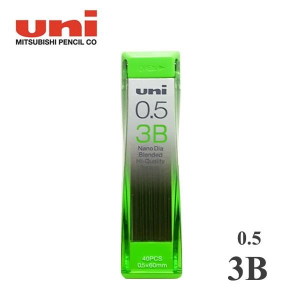 

New Uni Nano Dia Pencil Lead / Isi Pensil Mekanik (0.3/0.5/0.7mm)
