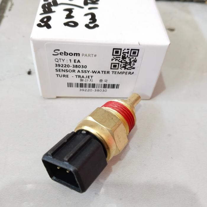 switch water temperatur radiator ect hyundai getz trajet