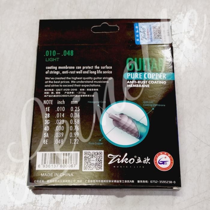 Senar Akustik Ziko 010-048 Anti Rust Coating Membrane (Anti Karat)