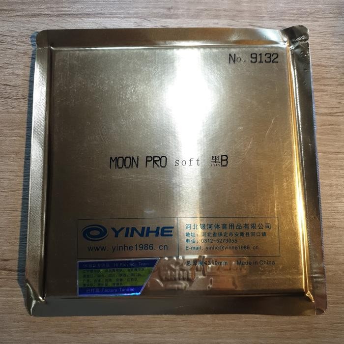 fb17- Yinhe Moon Pro