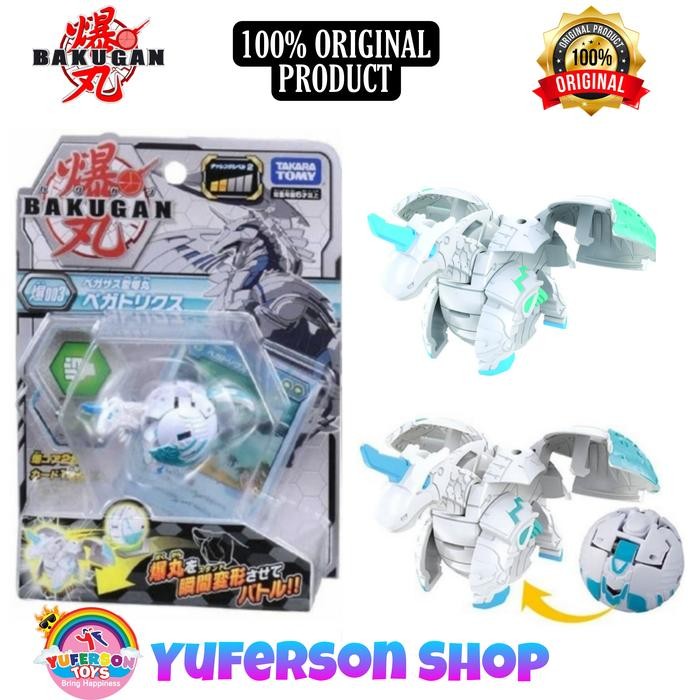 Bakugan BBP003 Bakugan Booster Basic Pegatrix White BBP-003