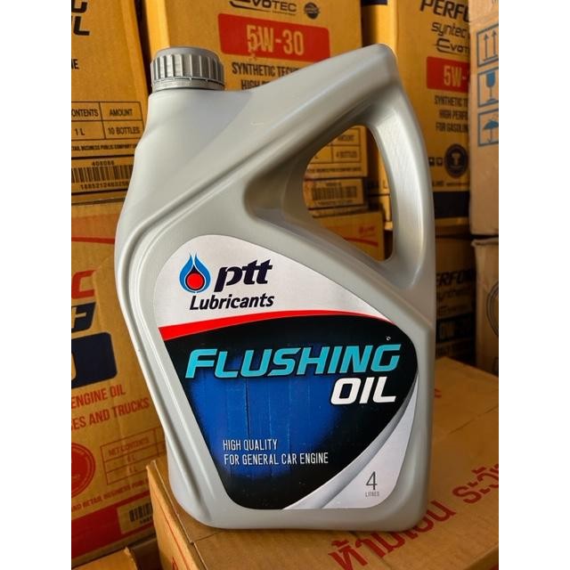 PTT Lubricants Flushing OIl mobil / motor kemasan 4 liter